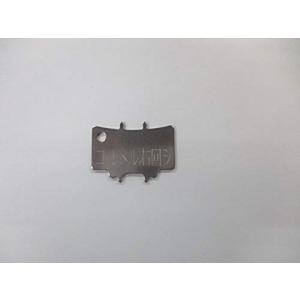 ダイワ純正工具/SLP WORKS　ドライバーミリオネアCV用