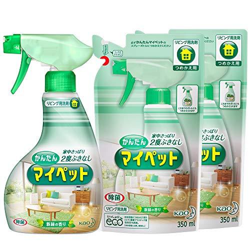 まとめ買いかんたん マイペット ハンディスプレー 本体+替×2個