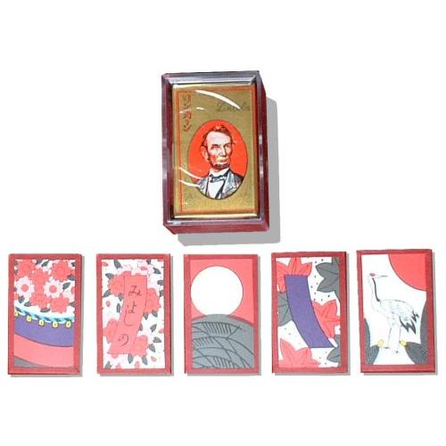 大石天狗堂Ooishi Tengudo 花札 リンカーン