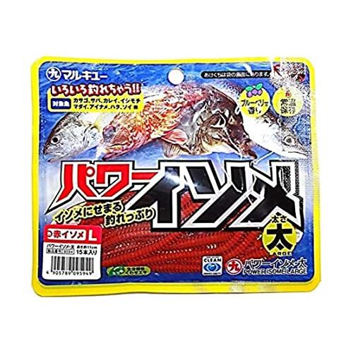 マルキューMARUKYU パワーイソメ太 赤イソメ