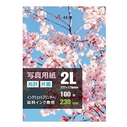 A-SUB 写真用紙 超きれいな光沢紙 0.28mm厚手 2L判 100枚入り インクジェットプリン...