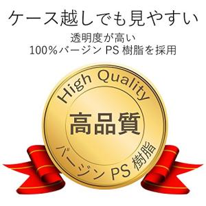 エレコム CD/DVDスリムプラケース/2枚収...の詳細画像3