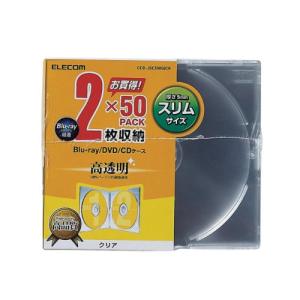 エレコム CD/DVDスリムプラケース/2枚収...の詳細画像4