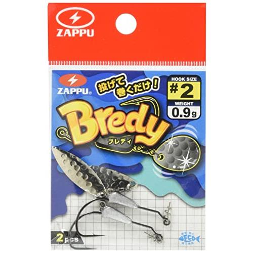 ザップZappu ブレディ #2 0.9g ウィロー.