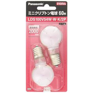 National LDS100V54W・W・K/2P パナソニック ミニクリプトン電球 100V 60W形(54W) E17口金 35mm径