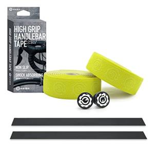 ギアトル バーテープ ロードバイク 厚め EVA+PUレザー エンドキャップ付 自転車 グリップ グリップテープ