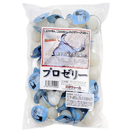 KBファーム プロゼリー(16g 50個入り) カブトムシ・クワガタ用