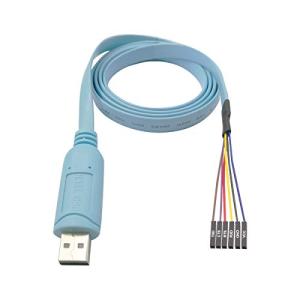 DSD TECH SH-U09BL USB-TTLシリアルケーブル CP2102Nチップ付き