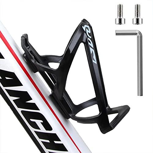 DFsucces 自転車 ドリンクホルダー 自転車 ボトルケージ 超軽量 伸縮性がよく 使用便利 取...