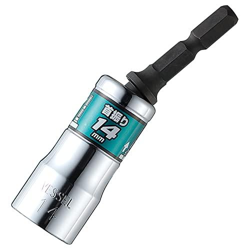 ベッセルVESSEL 剛鍛首振りショートソケット 対辺14 コンパクトサイズのユニバーサルソケット ...