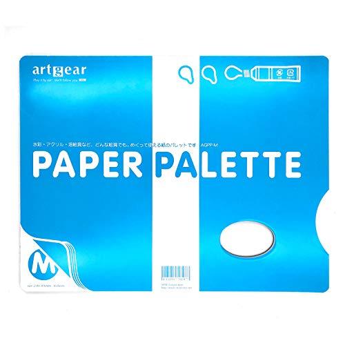 artgear アクリル画・水彩画・油絵画兼用 ペーパーパレット M