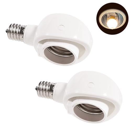 Pispoer- E17→E26 LED電球専用-可変式ソケット-屋内用-ソケット変換コンセント-簡...