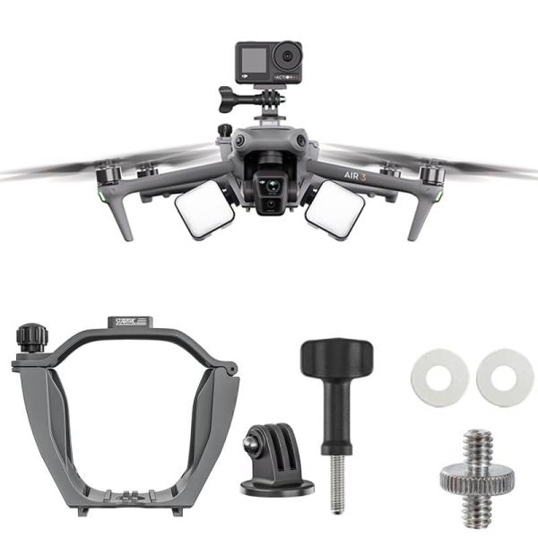 DJI AIR 3 対応 カメラ固定ブラケット拡張マウントホルダーGoPro 12 11 10 9 ...
