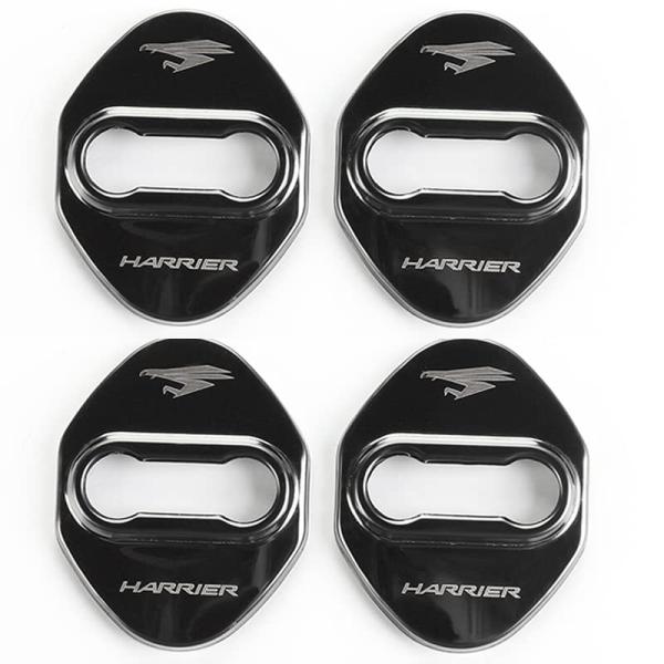 Haoshilianfa 車用ドアロック ハリアー 60系 80系専用設計 カスタム ドア ストライ...