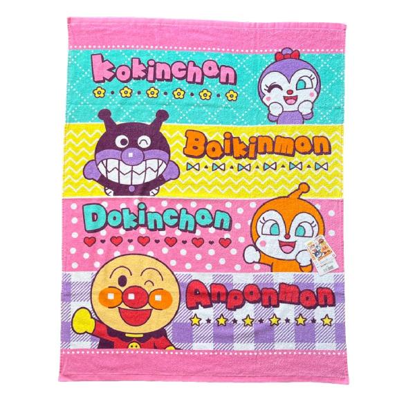 バンダイBANDAI アンパンマン お昼寝ケット タオルケット 85×115cm ポップ柄ピンク T...