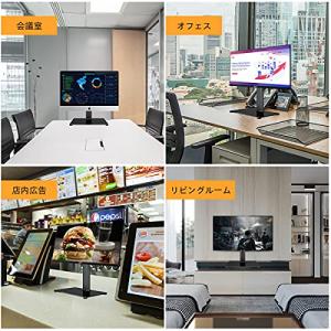 XINLEI テレビ台 テレビスタンド モニタ...の詳細画像3