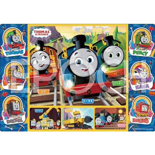 エポックEPOCH アポロのピクチュアパズルきかんしゃトーマス ルックアウトマウンテンとひみつのトン...
