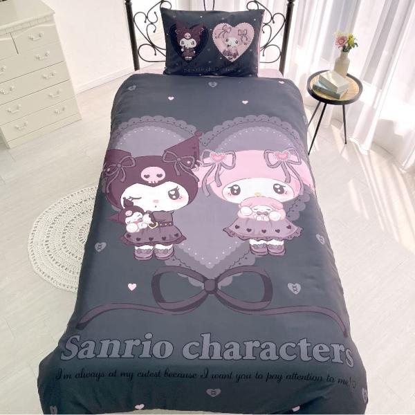 サンリオSANRIO 真夜中のメロクロ クロミ マイメロディ 布団カバー3点セット 枕カバー シーツ...