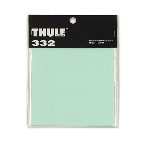 THULE スーリー TH332 プロテクションシート4枚セット ルーフレール用 傷防止透明シール