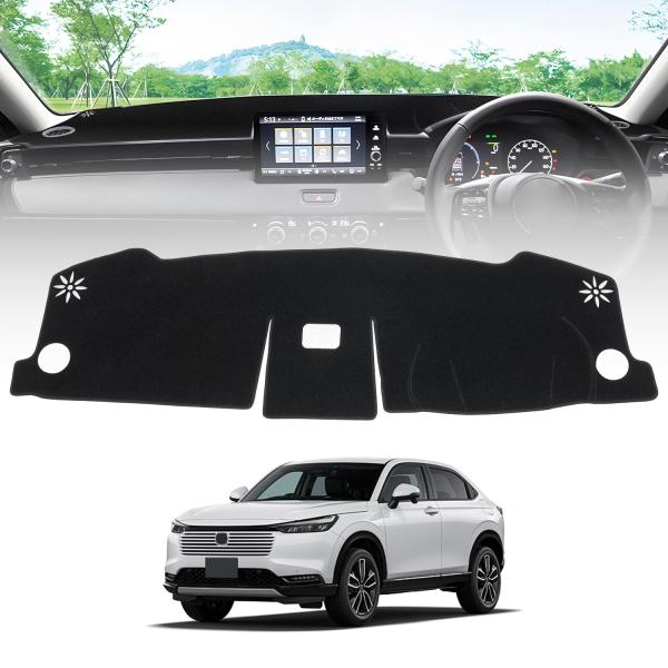 Virauto ホンダ 新型 ヴェゼル RV3~6型 ダッシュボードマット マルチビューの装備車専用...