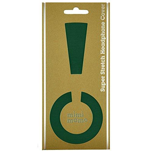 mimimamo ミミマモ スーパーストレッチヘッドホンカバー L グリーン 各機種への対応はメーカ...