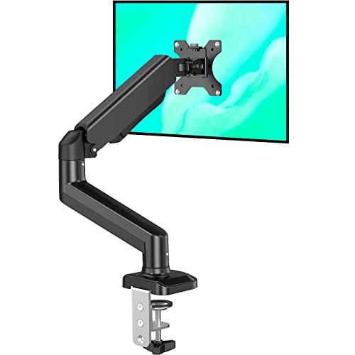 ErGear PC モニターアーム 13-32インチ対応 ディスプレイ シングルアーム ガススプリン...
