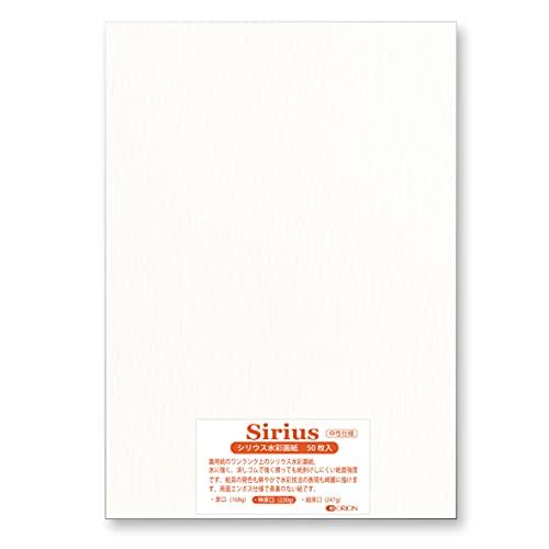 オリオン 画用紙 水彩紙 A4 シリウス水彩画紙 特厚口 220g 50枚入り Ａ４（297mm×2...