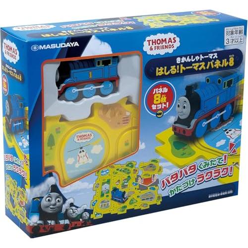 増田屋コーポレーションMasudaya Corporation きかんしゃトーマス はしるトーマス ...