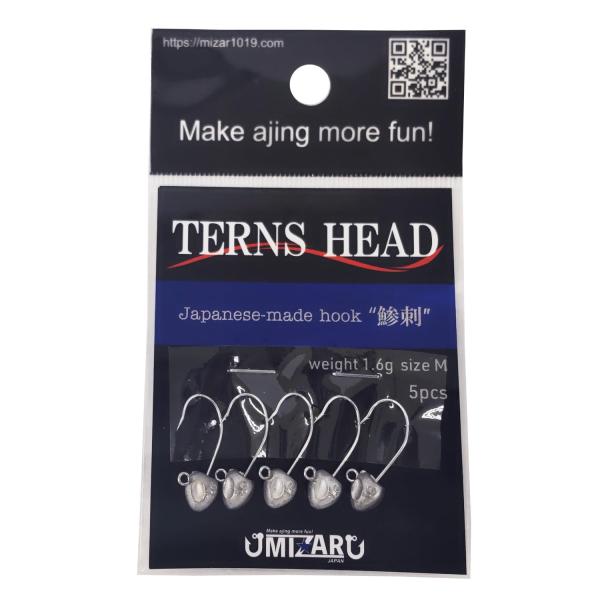ミザール ターンズヘッド M 1.6g アジング ジグヘッド ライトソルトゲーム