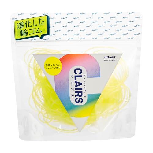 劣化しにくい輪ゴム オーバンド シリコーンバンド #16 〈 50g透明袋 〉 イエロー 黄 少量 ...