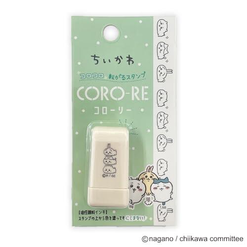 カミオジャパン ちいかわ スタンプ コローリー なかよし 213039