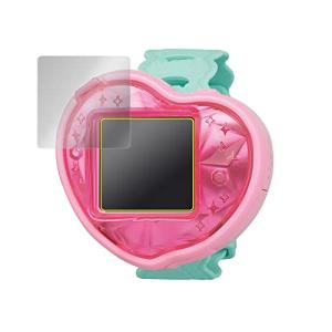 ミヤビックス デリシャスパーティ プリキュア つくっておせわして ハートキュアウォッチ 用 目に優しい ブルーライトカット保護 フィルム 光沢タ
