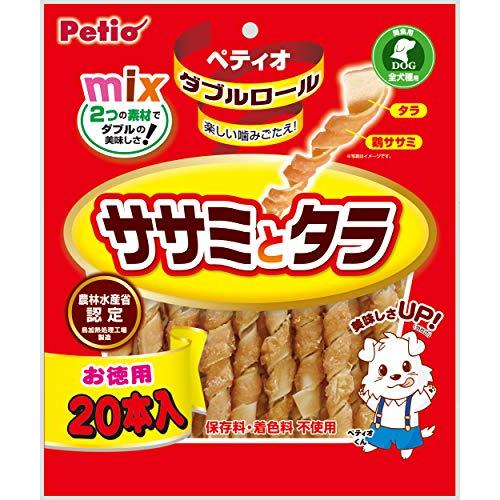 ペティオ Petio 犬用おやつ ダブルロール ササミとタラ 20本