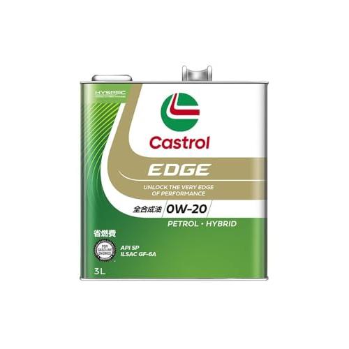 カストロールCastrol エンジンオイルEDGE 0W-20 API SP 3L4輪ガソリン車専用...