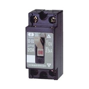 河村電器 分岐回路用ノーヒューズブレーカ SE2P2E15S