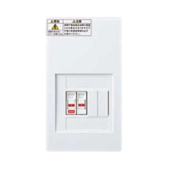 パナソニックPanasonic 分電盤 プラスばん 200V標準搭載 2+2 BQNE222K