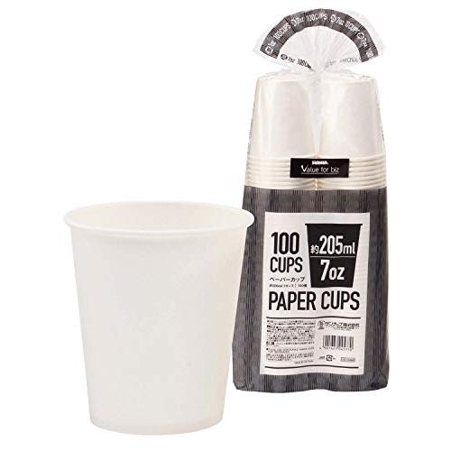 サンナップ ペーパーカップ 7oz ふだん使い 紙コップ 白ムジ ホワイト 安全品質 205ml 7...