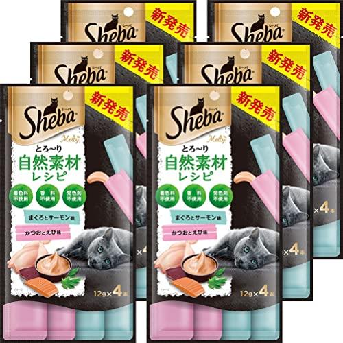 シーバ とろ~り メルティ 自然素材レシピ 猫用おやつ まぐろ味とかつお味セレクション 成猫用 12...