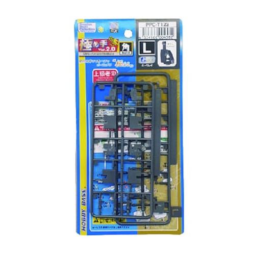 ホビーベース プレミアムパーツコレクション 関節技EX 極め手 Ver.2.0 角L G・グレイ プ...