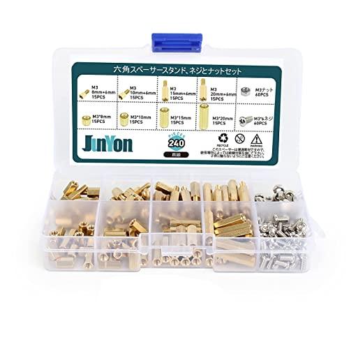 M3 黄銅 真鍮 六角スペーサー 基盤固定に向け PCBボード固定 六角スペーサースタンド 黄銅スペ...