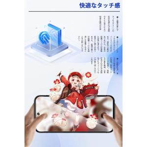 For Google Pixel 9 ガラスフ...の詳細画像4