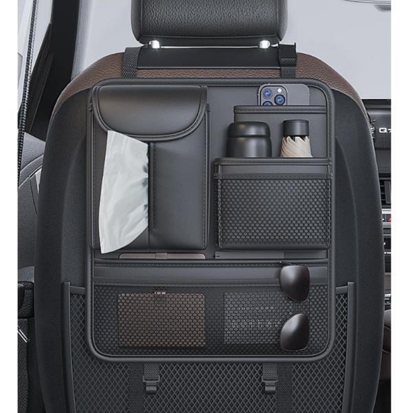 TATACLEA 車用 収納ポケットシートバックポケット車 収納 後部座席 カーシートバック車吊り下...