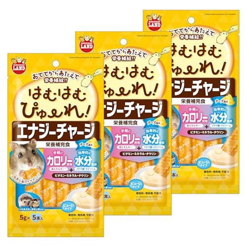 ミニマルランド はむはむぴゅーれ エナジーチャージ 栄養補完食 チーズ風味 5g×5本入 3個セット