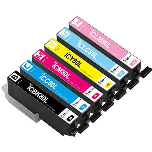 IC6CL80L (BK/C/M/Y/LC/LM)-6色セット洗浄インクカートリッジに入れ替えてヘッ...