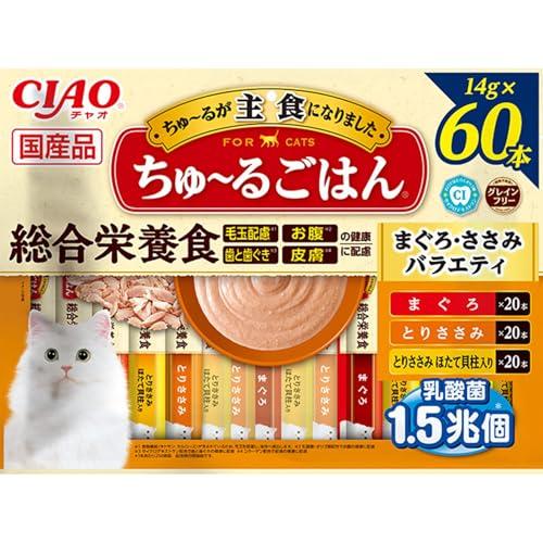 チャオ CIAO ちゅ~るごはん まぐろ・ささみバラエティ 14g×60本 猫用おやつ