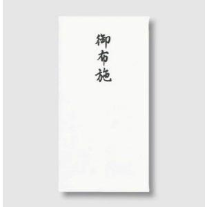 マルアイ コットン万円袋 御布施無地 5枚入り ノ-CH218