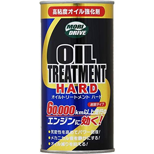 モリドライブ オイル添加剤 オイルトリートメントハード 300ml 多走行車 ルート産業 MORID...