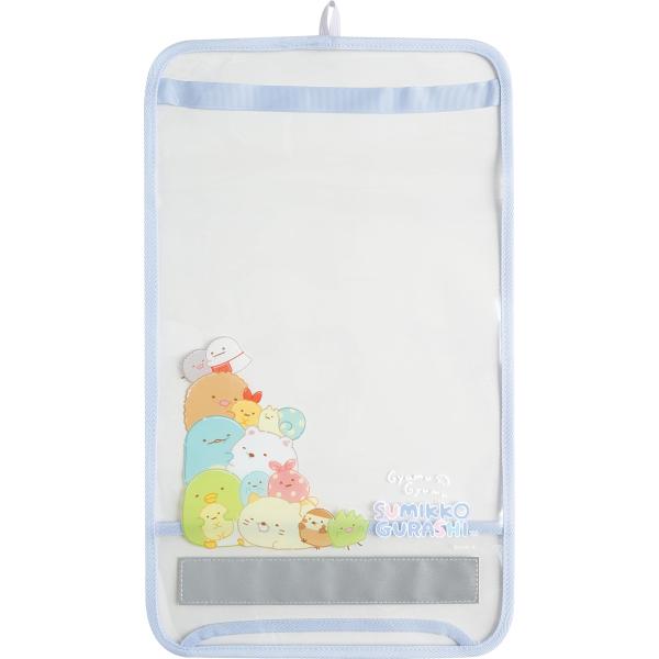 サンエックス すみっコぐらしランドセルカバー CA48702