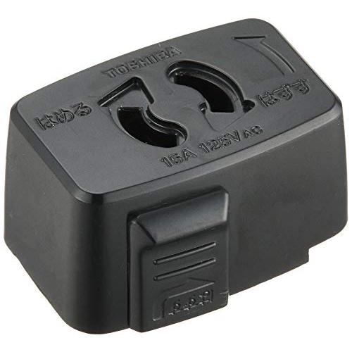 TOSHIBA東芝 ライティングレール用抜止コンセント黒 NDR6012K