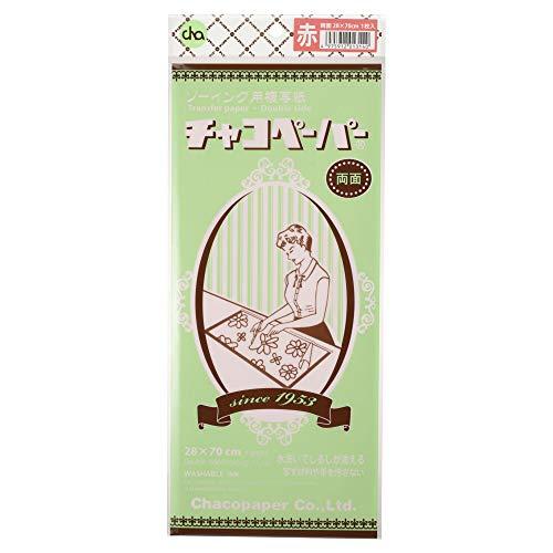 チャコペーパー チャコパー両面 大 赤 70x28 22 F4-7